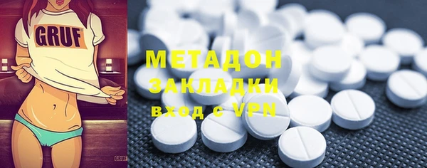 mix Касимов