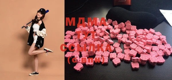apvp Карталы