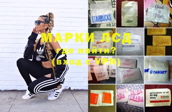 apvp Карталы