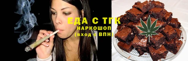 apvp Карталы