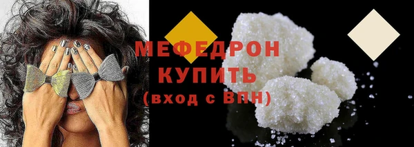 apvp Карталы