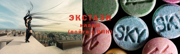 mix Касимов