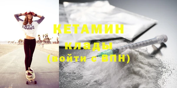 mix Касимов