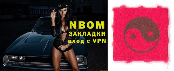 mix Касимов