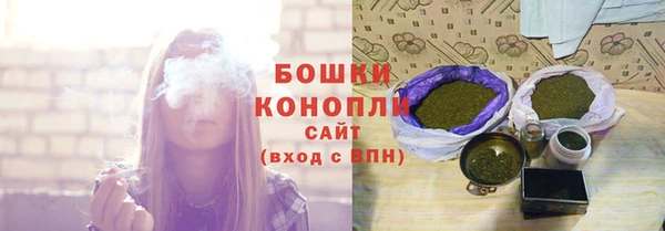 гашишное масло Карпинск