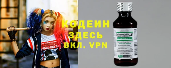 apvp Карталы