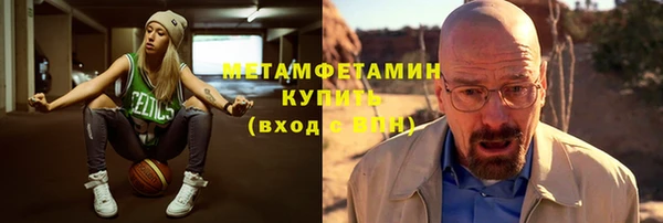 apvp Карталы