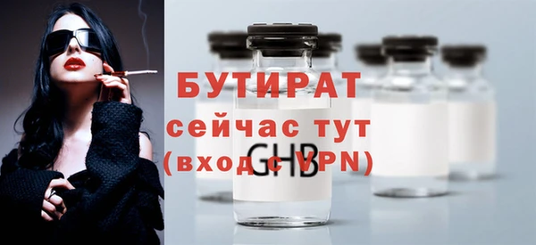 mix Касимов