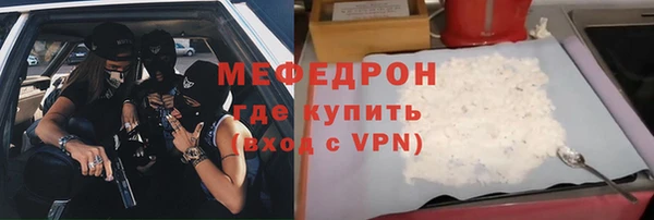 mix Касимов