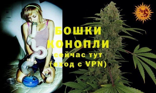 гашишное масло Карпинск