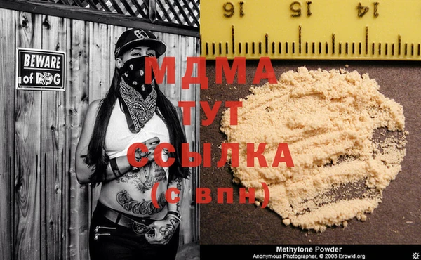mix Касимов