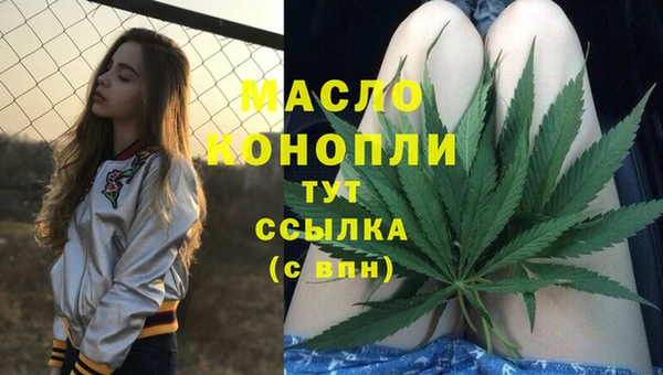 mix Касимов