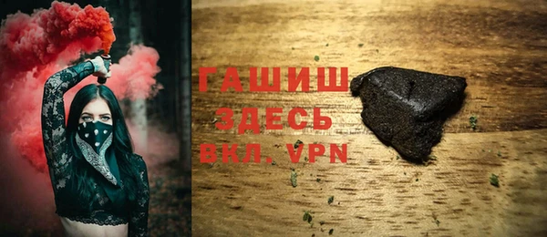 apvp Карталы
