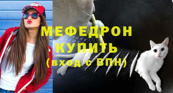 гашишное масло Карпинск