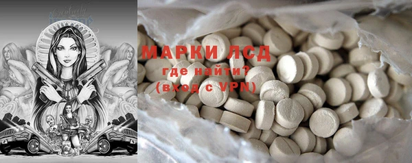 apvp Карталы