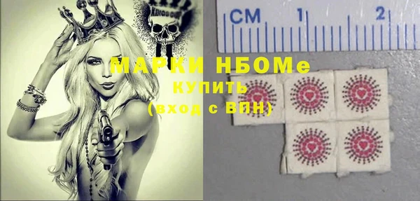 apvp Карталы