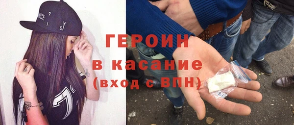 mix Касимов
