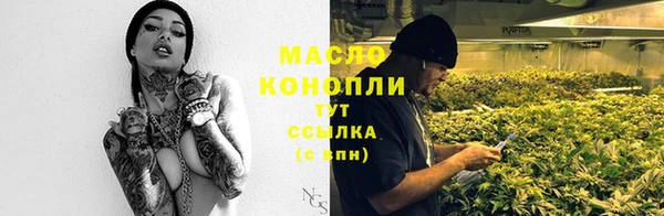 mix Касимов