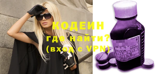 mix Касимов
