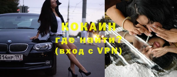 гашишное масло Карпинск