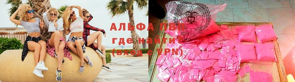 mix Касимов