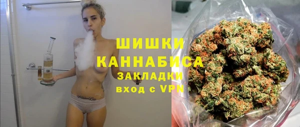 гашишное масло Карпинск