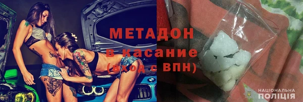 apvp Карталы