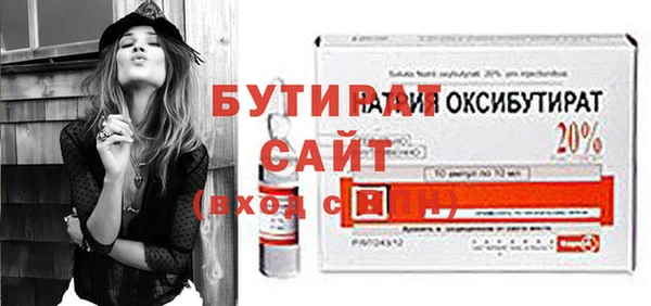 apvp Карталы