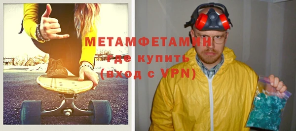 гашишное масло Карпинск