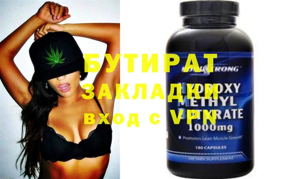 apvp Карталы
